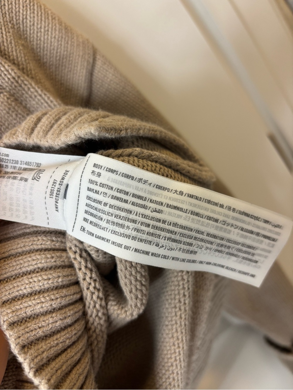 Abercrombie & Fitch Taupe Polo-Collared Knit Sweater - Picture 3 of 5